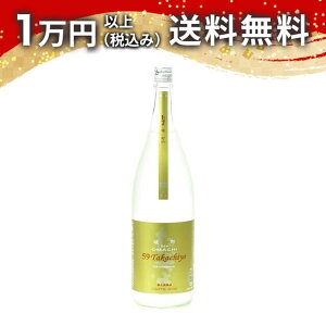 Takachiyo 59 ċ  Y 1800ml 2023N6l { 䒆  yY zCgf[ Ԃ 蕨 v[g y Mtg ̂ i j j a j җj