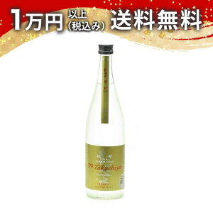 Takachiyo 59 ċ  Y 720ml 2023N6l { 䒆  yY zCgf[ Ԃ 蕨 v[g y Mtg ̂ i j j a j җj