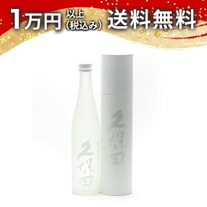 u vۓc  ۂ đ Xm[s[N 500ml 2024N3l { 䒆  yY zCgf[ Ԃ 蕨 v[g y Mtg ̂ i j j a