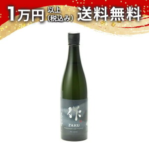  tTqi Ȃł̂Ƃjċ 750ml 2023N7ȍ~l V{g { 䒆  yY zCgf[ Ԃ 蕨 v[g y Mtg ̂ i j j a