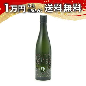 ċ R 750ml 2025N3l { 䒆  yY zCgf[ Ԃ 蕨 v[g y Mtg ̂ i j j a j җj j oYj 