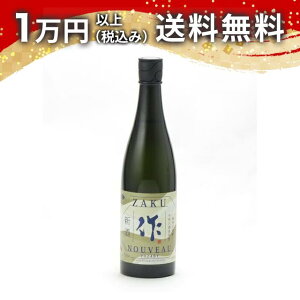  V 2024 đ 750ml { 䒆  yY zCgf[ Ԃ 蕨 v[g y Mtg ̂ i j j a j җj j oYj  A