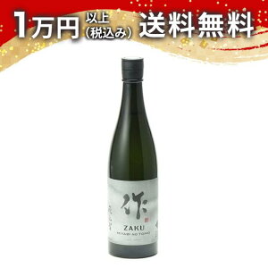  Tqi ݂т̂Ƃj ċ 750ml 2023N5ȍ~l { 䒆  yY zCgf[ Ԃ 蕨 v[g y Mtg ̂ i j j a j
