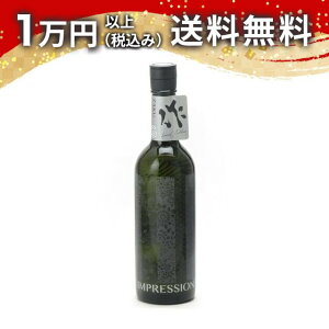  IMPRESSION G-Type Č hߒ 750ml 2024N12ȍ~l { 䒆  yY zCgf[ Ԃ 蕨 v[g y Mtg ̂ i j j a j 