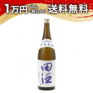c ʏĎ Ï 1800ml { 䒆  yY zCgf[ Ԃ 蕨 v[g y Mtg ̂ i j j a j җj j oYj  
