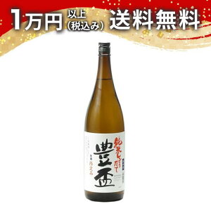 Lu  ڂ肽  i 1800ml 2025N11l { 䒆  yY zCgf[ Ԃ 蕨 v[g y Mtg ̂ i j j a j җj 