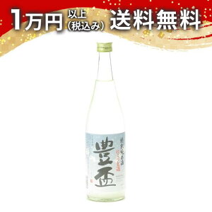 Lu ʏĎ ɂ萶 720ml 2023N11l yN[֌菤iz yMtgsz { 䒆  yY zCgf[ Ԃ 蕨 v[g y Mtg ̂ 