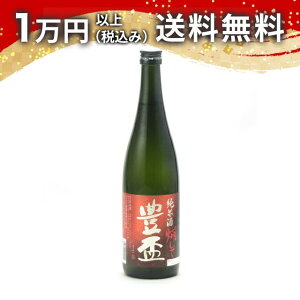 Lu Ď  720ml { 䒆  yY zCgf[ Ԃ 蕨 v[g y Mtg ̂ i j j a j җj j oYj  AE