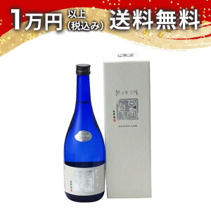  đ Rc u[{g 720ml 2025N4l { 䒆  yY zCgf[ Ԃ 蕨 v[g y Mtg ̂ i j j a j җ