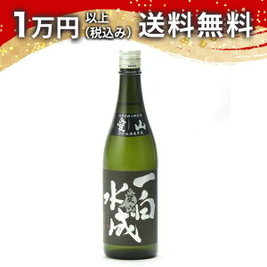 ꔒ ċ R 720ml 2025N6l { 䒆  yY zCgf[ Ԃ 蕨 v[g y Mtg ̂ i j j a j җj j o