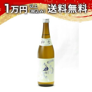 ꔒ ċ _ 720ml { 䒆  yY zCgf[ Ԃ 蕨 v[g y Mtg ̂ i j j a j җj j oYj  