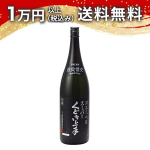 X[p[ǂ ǐM30 đ 1800ml 2025N5l { 䒆  yY zCgf[ Ԃ 蕨 v[g y Mtg ̂ i j j a j 
