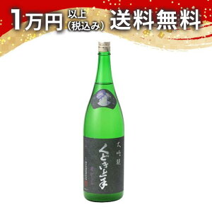 ǂ  b l 1800ml 2024N3l { 䒆  yY zCgf[ Ԃ 蕨 v[g y Mtg ̂ i j j a j җj 