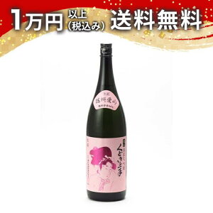 ǂ đ dBR l 1800ml 2025N6l { 䒆  yY zCgf[ Ԃ 蕨 v[g y Mtg ̂ i j j a j җj
