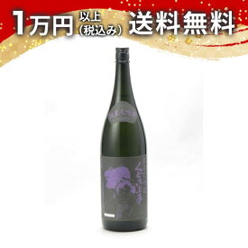 くどき上手 純米大吟醸 ドキドキ山酒4號 生詰 1800ml 2025年4月詰め 日本酒 御中元 暑中見舞い 手土産 ホワイトデー お返し 贈り物 プレゼント あす楽 ギフト のし 贈答品 お祝 御祝 誕生日 内祝 還暦祝い 結婚祝い 出産祝い お酒 就職祝 退職祝
