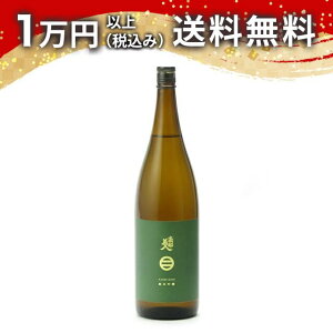 암l ċ Γ 1800ml 2024N5l { 䒆  yY zCgf[ Ԃ 蕨 v[g y Mtg ̂ i j j a j җj 