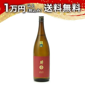 암l ʏ Γ 1800ml { 䒆  yY zCgf[ Ԃ 蕨 v[g y Mtg ̂ i j j a j җj j oYj