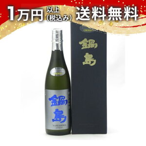 瓇 đ CROSS+ 720ml { 䒆  yY zCgf[ Ԃ 蕨 v[g y Mtg ̂ i j j a j җj j oYj  A