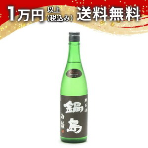 瓇 Ď e Classic 720ml { 䒆  yY zCgf[ Ԃ 蕨 v[g y Mtg ̂ i j j a j җj j oYj  A