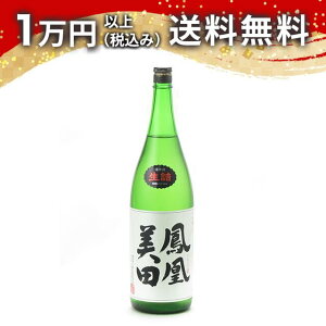 Pc { rΓ 1800ml 2024N12l { 䒆  yY zCgf[ Ԃ 蕨 v[g y Mtg ̂ i j j a j җj j 