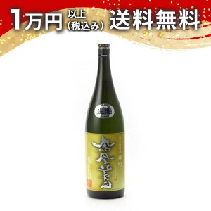 Pc n hߖ{ ċ Y  1800ml 2024N3ȍ~l { 䒆  yY zCgf[ Ԃ 蕨 v[g y Mtg ̂ i j j a