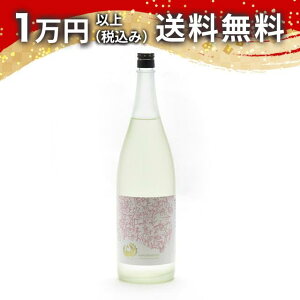 Pc Č Rc 1800ml 2024N5l { 䒆  yY zCgf[ Ԃ 蕨 v[g y Mtg ̂ i j j a j җj j oY