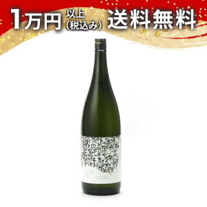 Pc Č nD2 1800ml 2024N5l { 䒆  yY zCgf[ Ԃ 蕨 v[g y Mtg ̂ i j j a j җj j o