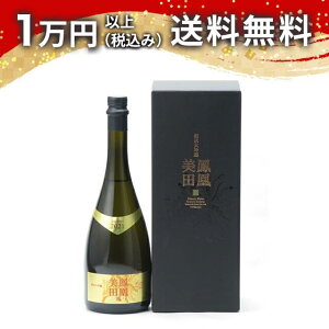 Pc đ Gold Phoenix 750ml 2024N3l { 䒆  yY zCgf[ Ԃ 蕨 v[g y Mtg ̂ i j j a j җj 