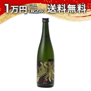 Pc rΓ ċ Black Phoenix 720ml 2025N8l { 䒆  yY zCgf[ Ԃ 蕨 v[g y Mtg ̂ i j j a j җ