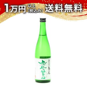 Pc hߖ{ ċ T̔ Δ 720ml 2025N1l { 䒆  yY zCgf[ Ԃ 蕨 v[g y Mtg ̂ i j j a j 
