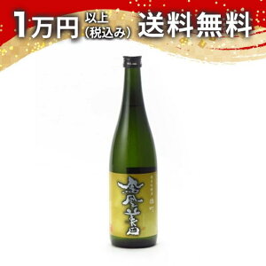 Pc n hߖ{ ċ Y  720ml 2025N3ȍ~l { 䒆  yY zCgf[ Ԃ 蕨 v[g y Mtg ̂ i j j a