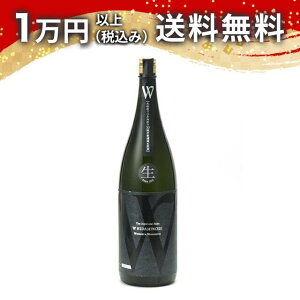 W _u[ cԂ Ђ݂̂ 50  hߐ 1800ml 2025N2l { 䒆  yY zCgf[ Ԃ 蕨 v[g y Mtg ̂ i j j a