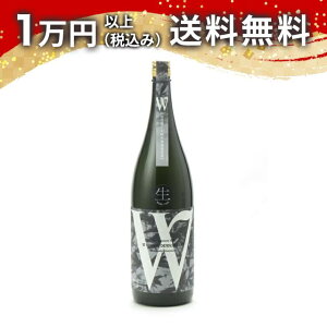 W _u[ oHWX50 Ėh  1800ml 2025N2ȍ~l { 䒆  yY zCgf[ Ԃ 蕨 v[g y Mtg ̂ i j j a 