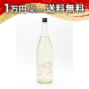   OHANAMI hߐ ɂ 1800ml 2025Nl { 䒆  yY zCgf[ Ԃ 蕨 v[g y Mtg ̂ i j j a j җ