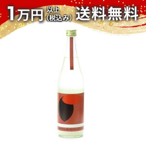  I[KjbNi`[2024 huN 720ml 2024N2l { 䒆  yY zCgf[ Ԃ 蕨 v[g y Mtg ̂ i j j a j 
