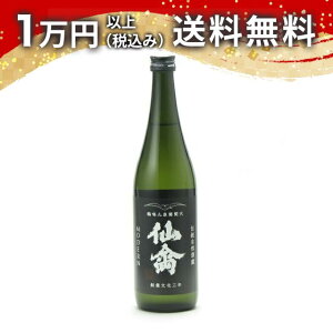  _ 뎮 Γ 720ml { 䒆  yY zCgf[ Ԃ 蕨 v[g y Mtg ̂ i j j a j җj j oYj  A