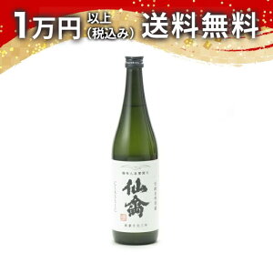  NVbN 뎮 Γ 720ml { 䒆  yY zCgf[ Ԃ 蕨 v[g y Mtg ̂ i j j a j җj j oYj 