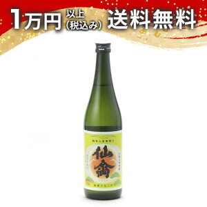  g 뎮 Γ 720ml { 䒆  yY zCgf[ Ԃ 蕨 v[g y Mtg ̂ i j j a j җj j oYj  A