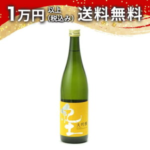 Iy -KID-  720ml 2025N3l { 䒆  yY zCgf[ Ԃ 蕨 v[g y Mtg ̂ i j j a j җj j oYj 