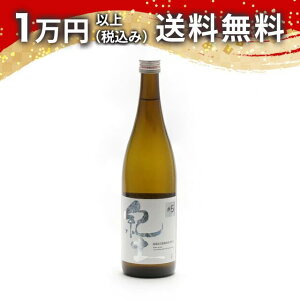 Iy Ď 암miۗLV[Y#5 720ml 2024N2l { 䒆  yY zCgf[ Ԃ 蕨 v[g y Mtg ̂ i j j a j җ