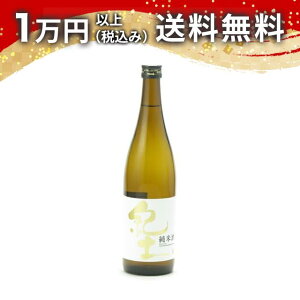 Iy -KID- Ď 720ml { 䒆  yY zCgf[ Ԃ 蕨 v[g y Mtg ̂ i j j a j җj j oYj  AEj 