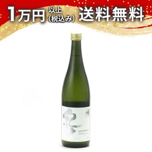 Iy -KID- Ďdݐ miۗL҃V[Y#6 720ml 2025N4l { 䒆  yY zCgf[ Ԃ 蕨 v[g y Mtg ̂ i j j a 