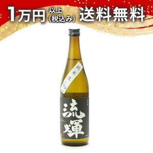 P 邩   DRY hߐ 720ml 2024N12l { 䒆  yY zCgf[ Ԃ 蕨 v[g y Mtg ̂ i j j a j җj 