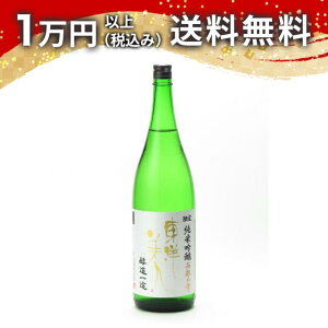 ml ċ r s̎ 1800ml { 䒆  yY zCgf[ Ԃ 蕨 v[g y Mtg ̂ i j j a j җj j 