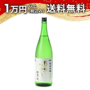 ml ċ r ߋ 1800ml { 䒆  yY zCgf[ Ԃ 蕨 v[g y Mtg ̂ i j j a j җj j o
