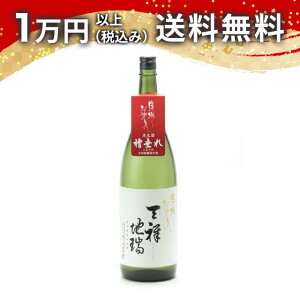 ml V˒n { 1800ml { 䒆  yY zCgf[ Ԃ 蕨 v[g y Mtg ̂ i j j a j җj j oYj  