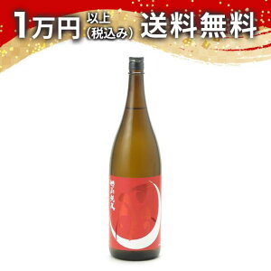 J̌ ʏ h 1800ml { 䒆  yY zCgf[ Ԃ 蕨 v[g y Mtg ̂ i j j a j җj j oYj 