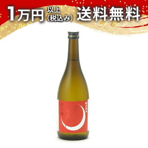 J̌ ʏ h 720ml { 䒆  yY zCgf[ Ԃ 蕨 v[g y Mtg ̂ i j j a j җj j oYj 
