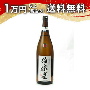 y ʏ ≵ 1800ml { 䒆  yY zCgf[ Ԃ 蕨 v[g y Mtg ̂ i j j a j җj j oYj  A