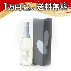 Ohmine 2grain Γ Rc 35% 720ml 2025N4ȍ~l { 䒆  yY zCgf[ Ԃ 蕨 v[g y Mtg ̂ i j j a j җj 
